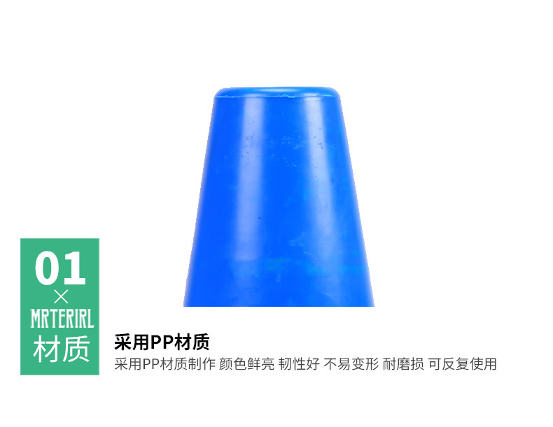 38cm方底不带孔标志桶1_06