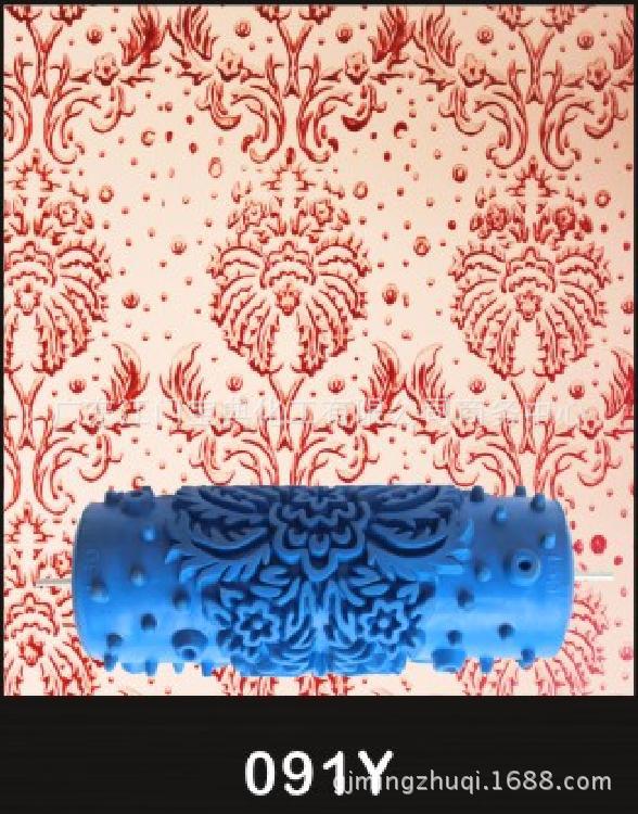 091Y; 5inch 사양; 고무