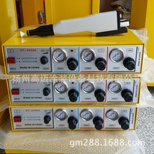 HT-2099A�o늷�ĩ���T�C �T�b�C �����O�� �ԄӇ��ܙC