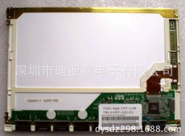 TM100SV-02L01 TM100SV-02L02 TM100SV-02L03询价后再拍