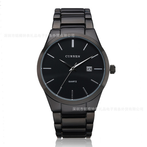 CURREN 8106 Men's Watch Alloy Strap Quartz Men's Watch Calendar Watch Sports and Leisure Waterproof