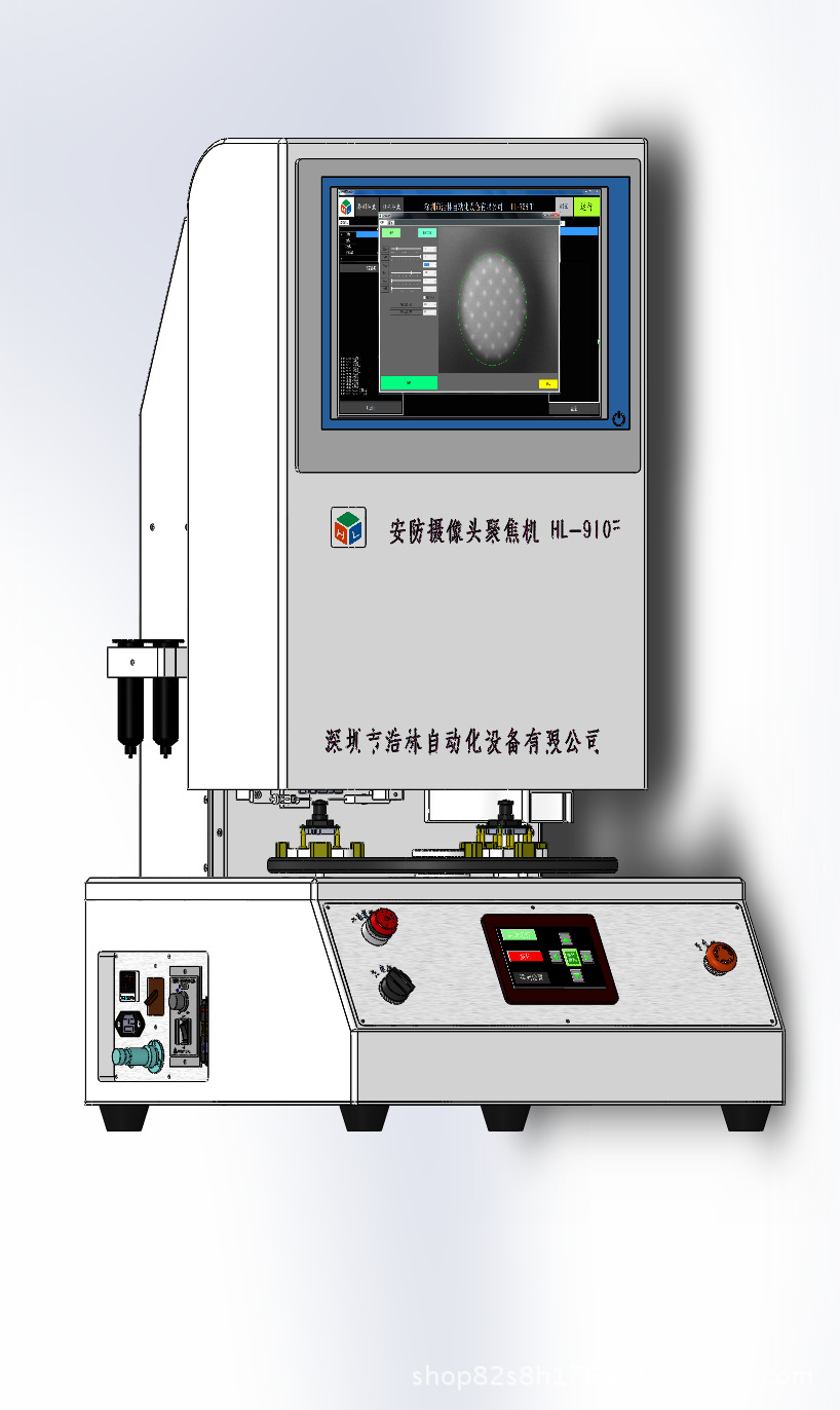 【浩林】供应全新款自动调焦机 HL-910F 桌面式调焦机（图）