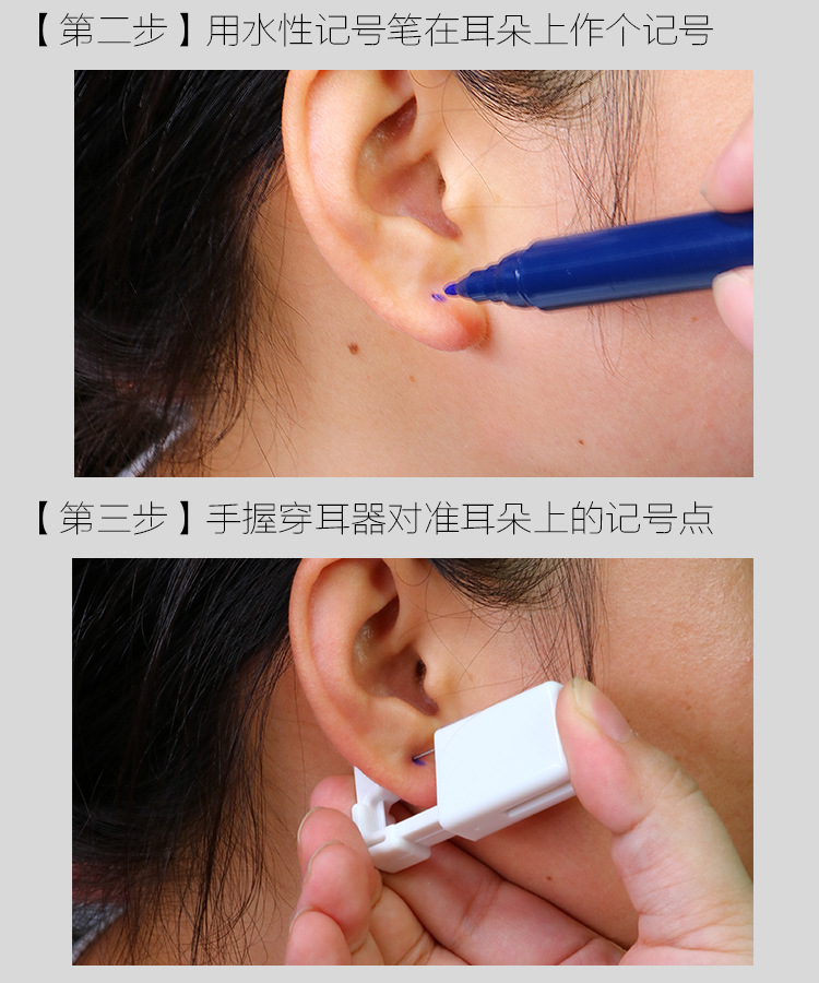 详情