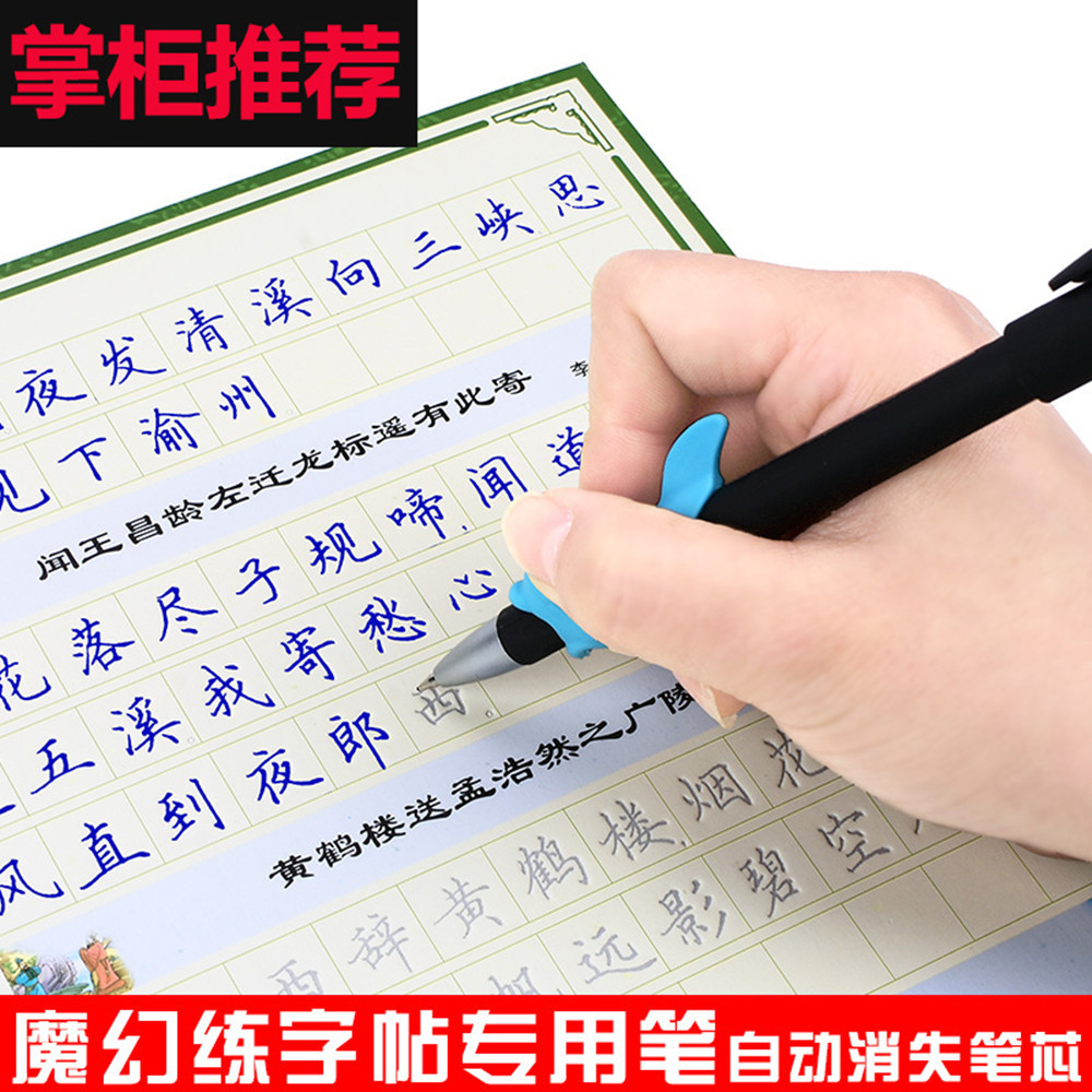 QQ图片20171215181909