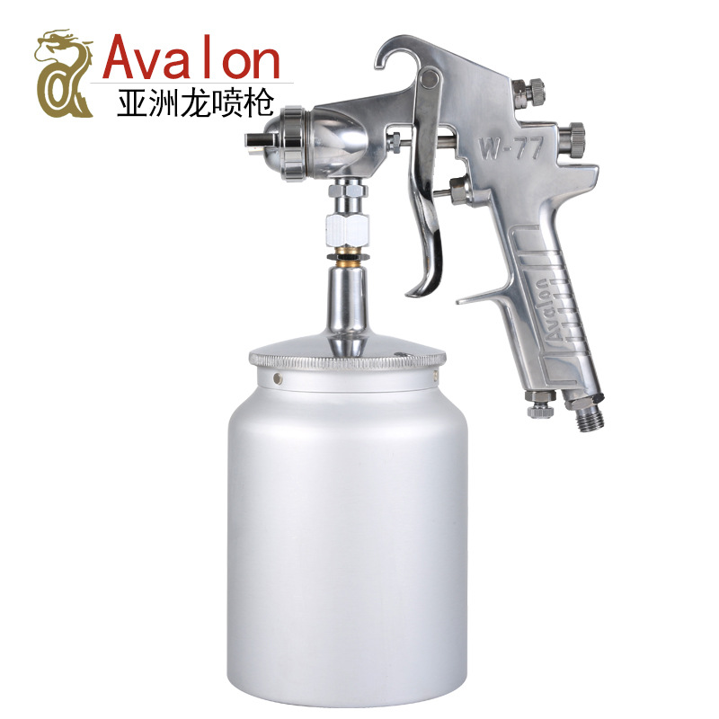台湾亚洲龙W-77喷枪上下壶底漆喷枪家具汽车高粘度喷漆枪油漆喷枪