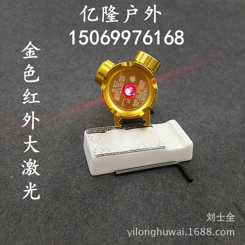 IMG_20170528_120231_副本