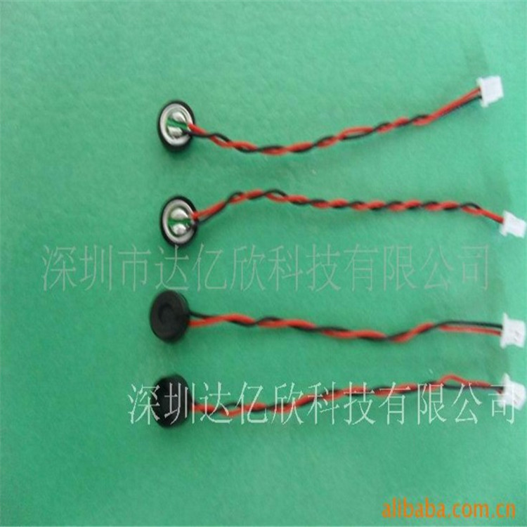 Professional Supply 60mm*27mm Mono Microphones a treble Drive head 3.5 horn major horn wholesale