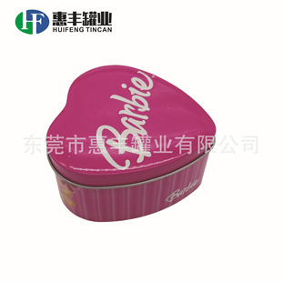 �����������R���F�� ���yƷ�����F�� �ǹ��YƷٛƷ�F�� TIN BOX