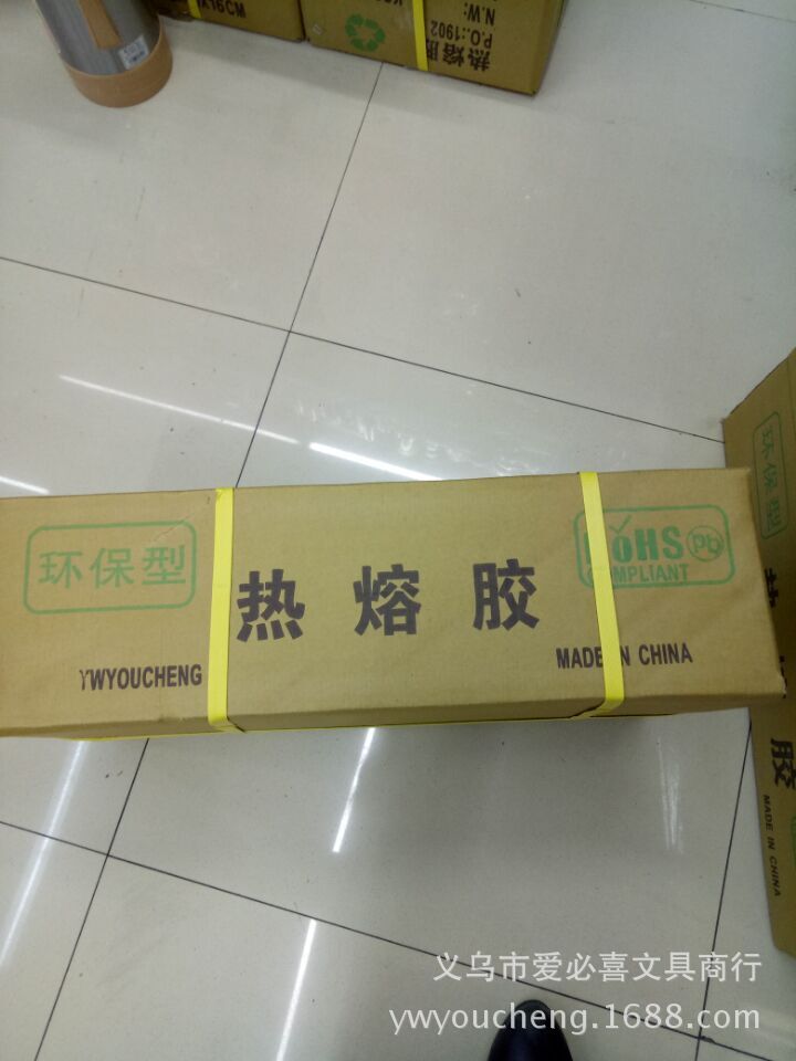 供应7*270高粘度EVA热熔胶 绿色环保