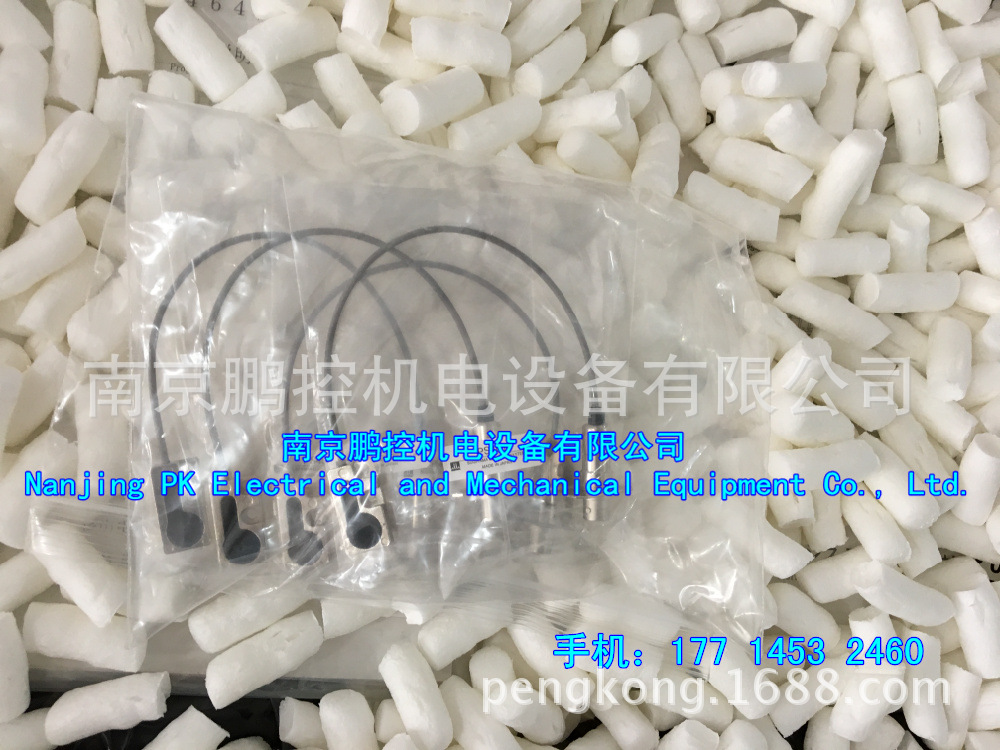 日本SGK旋转接头RJ-KC20A-8A LH