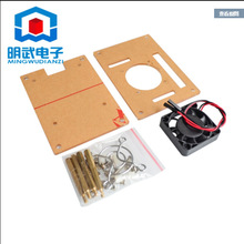 �°�3 raspberry pi3 pi2 ��ɢ���L�ȁ������⚤