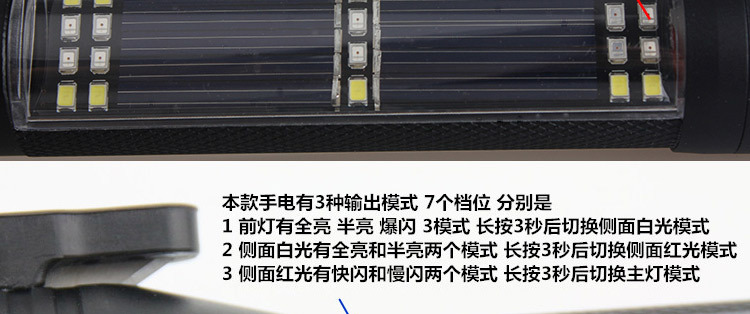 户外多功能强光充电铝合金太阳能手电筒带USB救生锤应急手电筒 pic 10