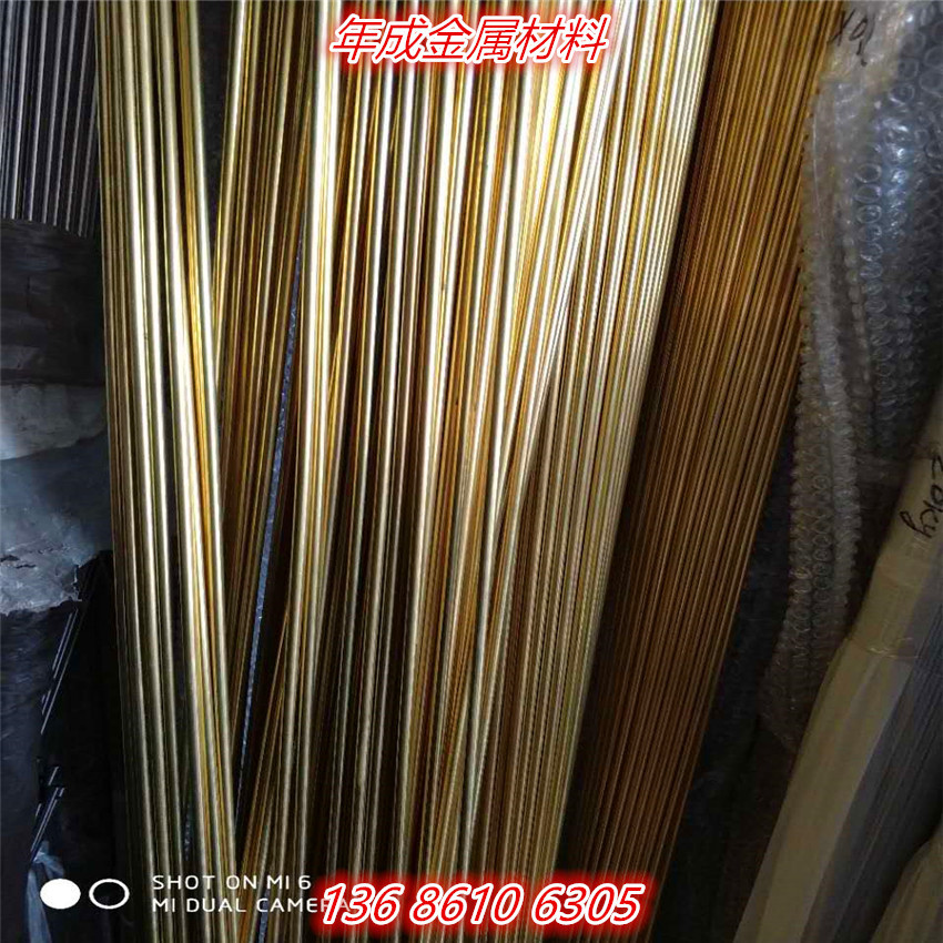 批发H65黄铜薄壁管  精密切割黄铜毛细管 厚壁黄铜管加工电镀