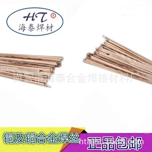 ���� HL102�\�S�~�T�� BCu48Zn�~�Ͻ𺸽z �\�S�~���z