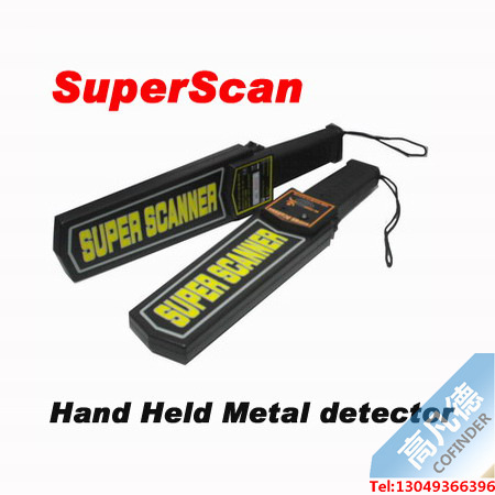 MD-3003B1手持式金属安检仪工手持金属探测器