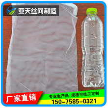 �������ˮ���� �S��ֱ�� ˮ����ˮ���^�V�W �N��ˮ���^�V�W��