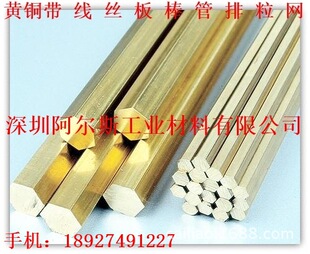 C2720�S�~�� C27200�S�~���ǰ� CZ108�S�~���� ���~�����~�Ͻ��