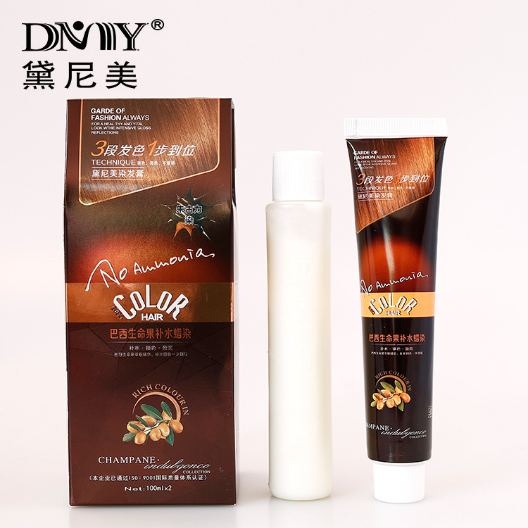 Fashionable harmless hair dye, for hair care, no hair damage, long-term effect 2