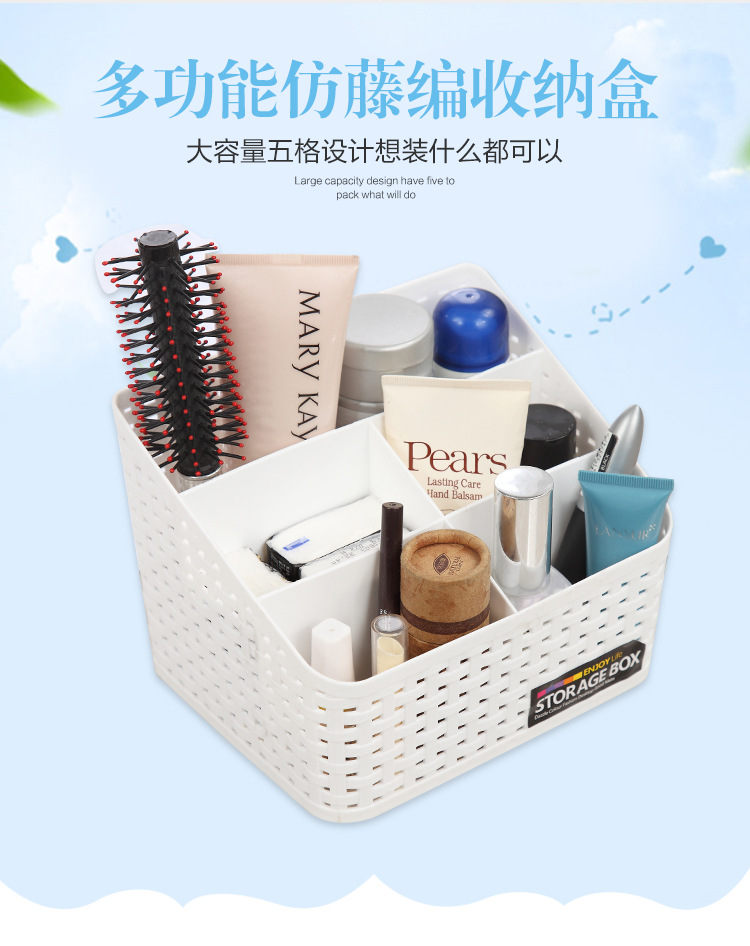 淘宝详情描述554296743101_01