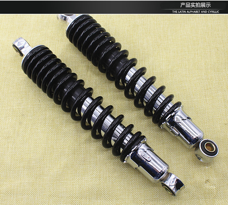 Knight Motorcycle Parts Wy125-A-C-F Rear Shock Absorber with Thickened Spring Shock Absorber Suitable for Wuyang