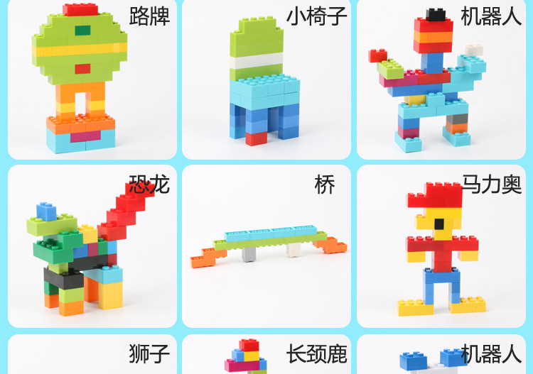 澳洲积木详情页2_09