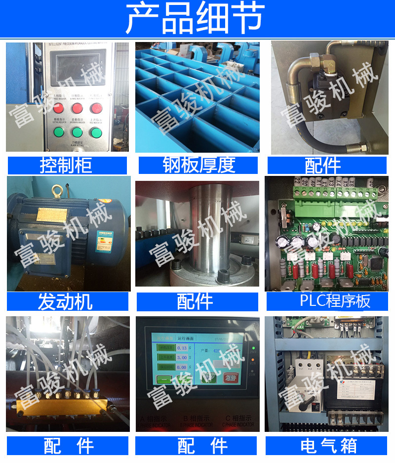 微信图片_20170603100539