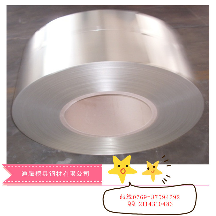 现货供应 PX88 PXZ塑胶钢材 规格齐全