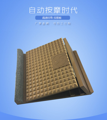 Factory wholesale household Folding Reinforcement multi-function Foot massage Stretcher solid wood Reinforcement pedal