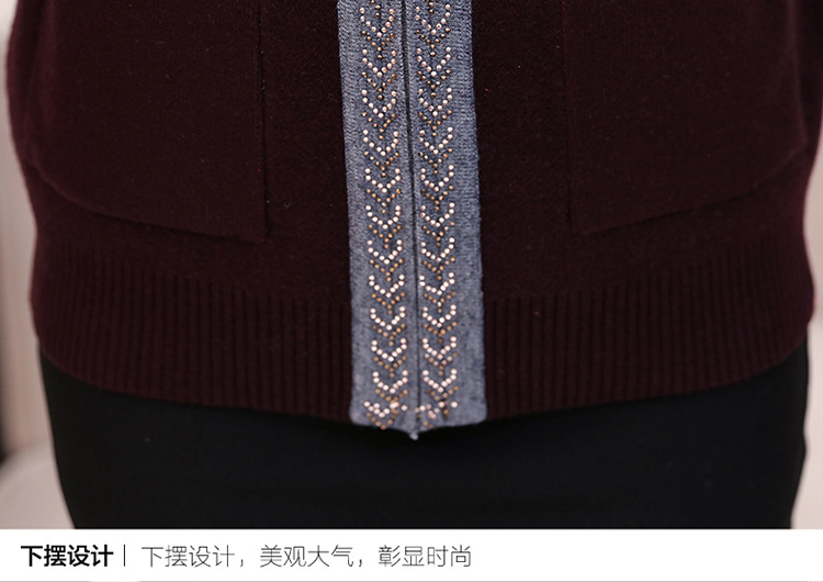 Gilet femme en Mélange de cachemire - Ref 3318191 Image 32