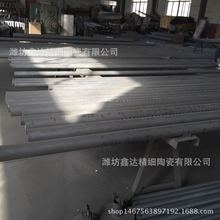 ̼�������L�ܣ�̼���輱��ܣ�̼����݁�����������Y̼����