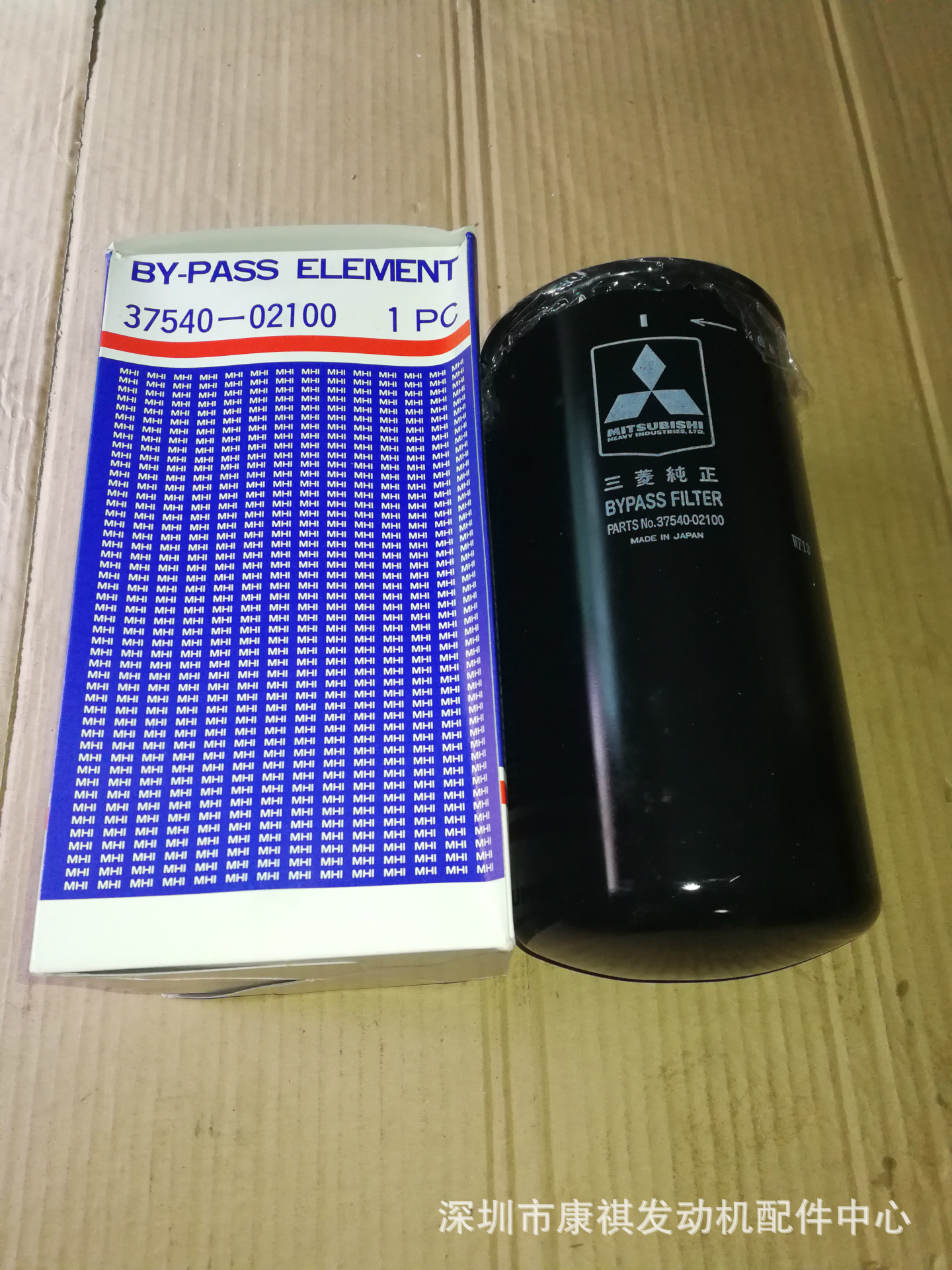 供应三菱柴油发动机零配件-滤清器ME064356