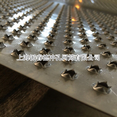 冲孔翻边,复合模,冲压翻边工艺(第6页)_大山谷图库