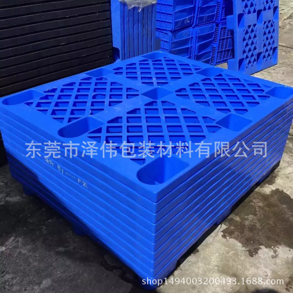 批发九脚托盘 网格塑料叉车手拉车进叉托盘 新料加厚耐用防潮垫