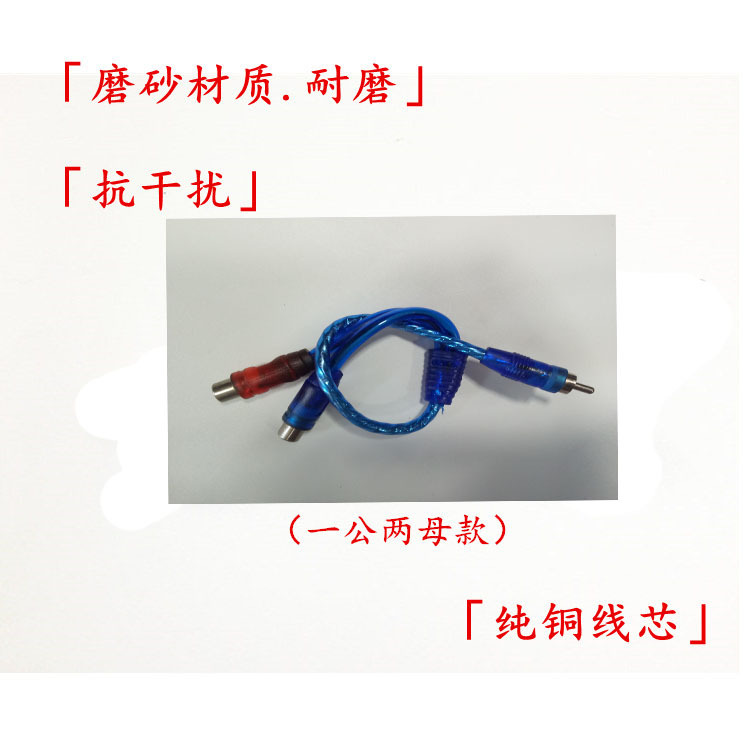 一开二蓝色介绍