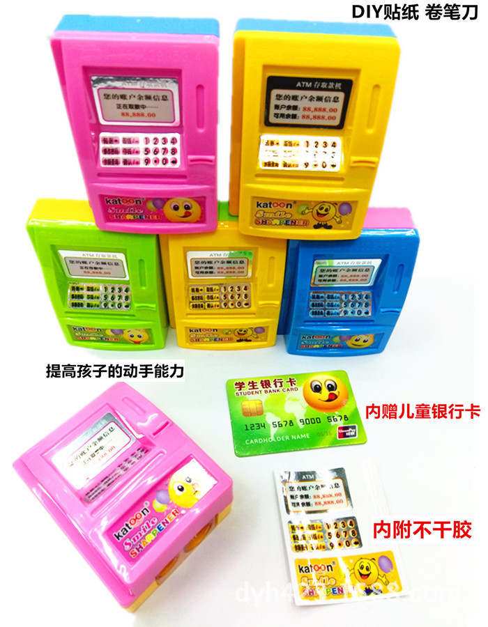 K-8919提款机DIY卷笔刀 展12