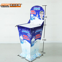 ����չ��ħ�g�����Ѵ�ߴ�չʾ��������꼈؛��