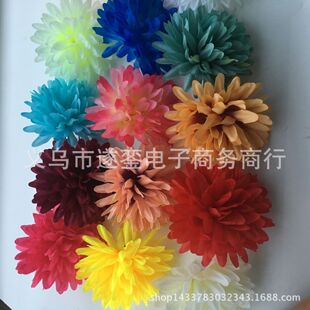 �������ǧ�Ӿս������仨�h������b���