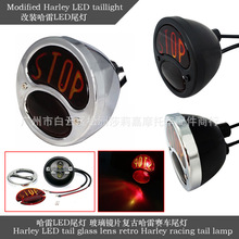 Ħ��܇���b��� �m��춹���LED�x܇β�� �����RƬ�͹Ź���β��