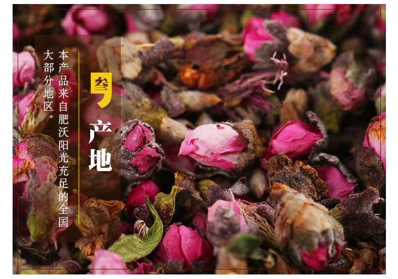 Dried Peach Blossom Tea Loose Bulk Herb Floral Infusion 500g specifications