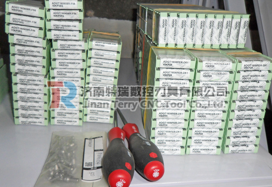 进口瓦尔特数控刀片DNMG110412-NM WPP20修光刃刀片