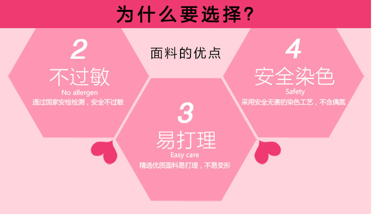 2607373718_1443240134