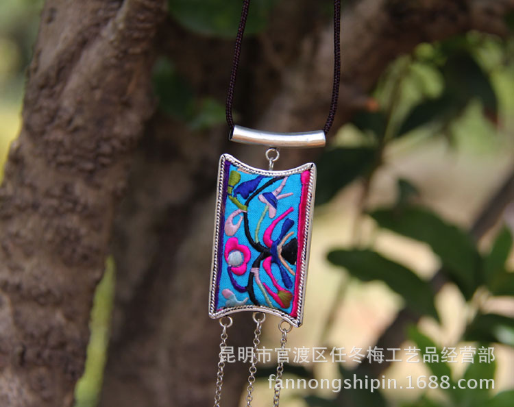 苗绣刺绣短项链