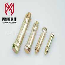 �F؛ֱ�� ��Ƭʽ�׹���Û�ݽz ������Û  Row Bolt Fix Bolt