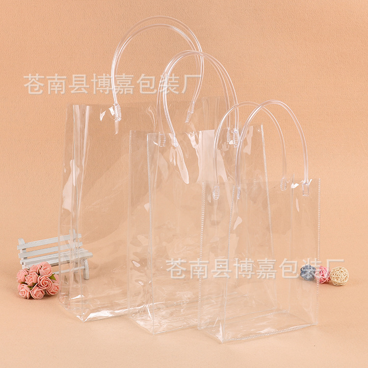 现货批发pvc袋 透明礼品包装袋可印logo 热压通用塑料袋PVC手提袋-阿里巴巴