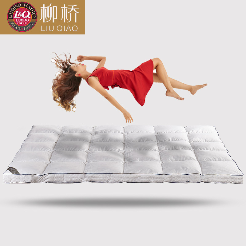 厂家直销柳桥五星级酒店加厚10cm鹅毛羽绒床垫全棉加长双人榻榻米|ms