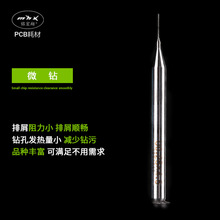 PCB·ȫ¾܆С·荿p^Ӳ荾