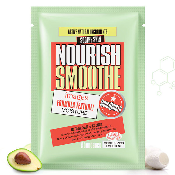 Moisturizing cosmetic face mask with hyaluronic acid