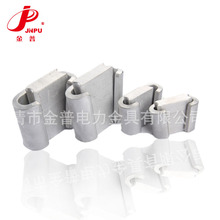 特价安普线夹线路用C形锲型线夹 加工绝缘锲型线对线安普线夹