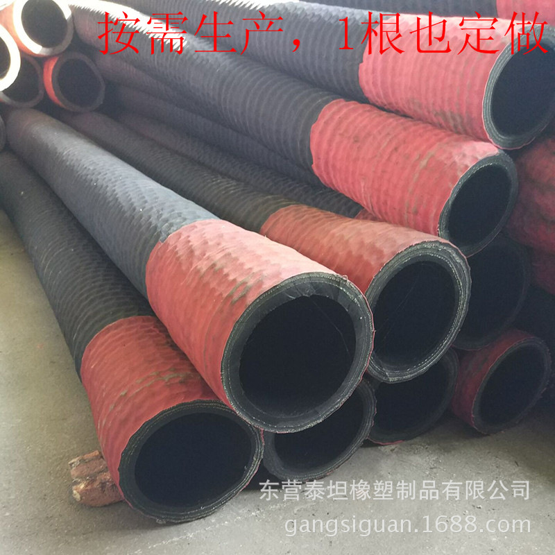定制生产红头耐磨吸砂胶管 吸沙喷砂抽沙用 4寸DN102 108