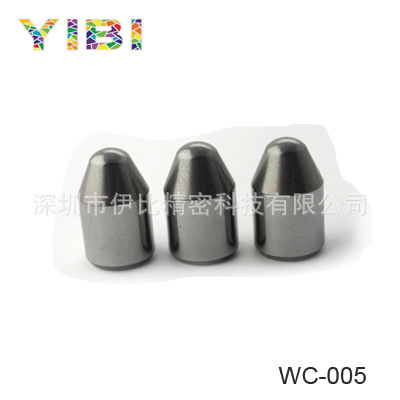 厂家直销 深圳伊比 粉末冶金 钨钢刀头 硬质合金刀头 加 工 定 制